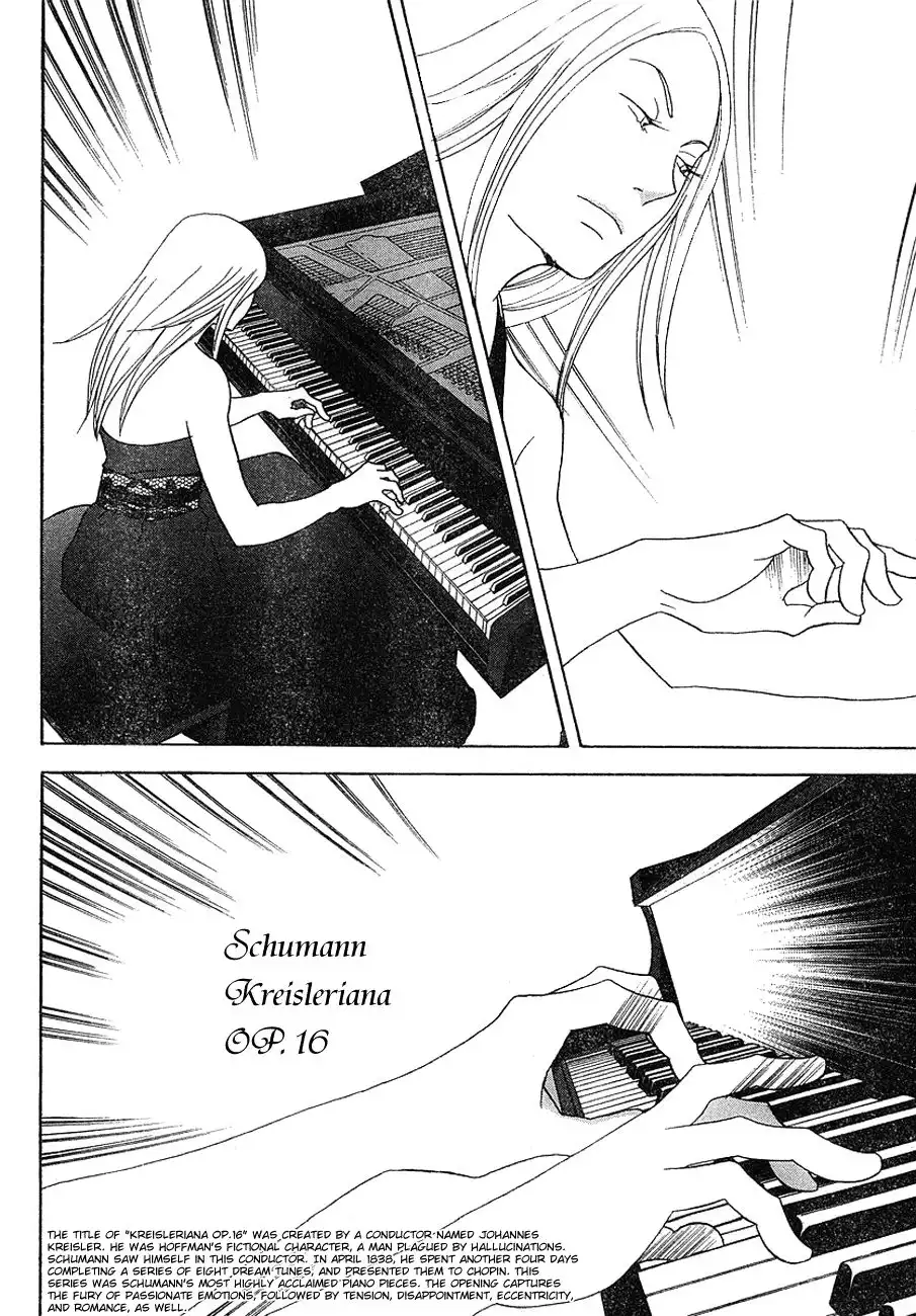 Nodame Cantabile Chapter 113 13